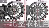 凯斯Steiger系列拖拉机三角履带介绍