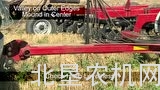 凯斯True-Tandem 335VT故障排除