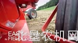 马斯奇奥ARIETE系列前置灭茬机