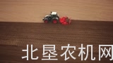 马斯奇奥ARTIGLIO联合整地机