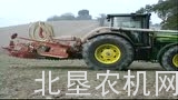 马斯奇奥CENTAURO条播机