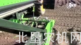 AVR公司Spirit 5200牵引式马铃薯起收机