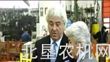 马斯奇奥公司历史简介