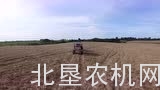 Stara公司Hercules Inox撒肥机介绍