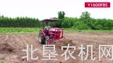 洋马FBS系列前置铲斗