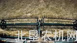 麦克当高效率割台介绍