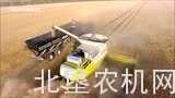 六台限量版农机共同作业