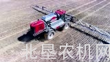 哈滴RUBICON 9000自走式喷药机