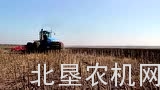 马斯奇奥DRACULA联合整地机