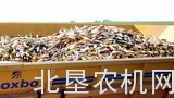 阿尔斯波8840玉米下棒机