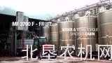 麦赛福格森拖拉机新领域