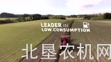 热特Forterra系列拖拉机介绍