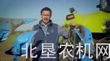 雷肯犁调整介绍三