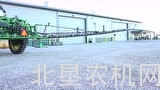 约翰迪尔喷药机喷杆调整