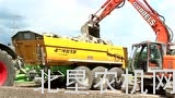 庄稼汉Trans-KTP27/65工程用途拖车