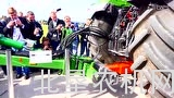 芬特伸缩悬挂系统介绍