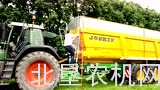 庄稼汉拖车软顶上盖使用方法