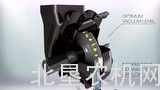 马斯奇奥播种机播种单体介绍