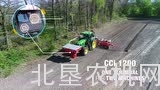 库恩MAXIMA 3播种机
