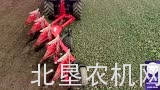 库恩智能化避障犁