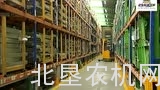 庄稼汉比利时苏玛涅工厂