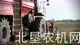 荷马T4.40甜菜收获机