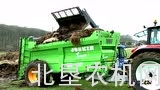 庄稼汉Tornado3系列开放式有机肥抛撒机