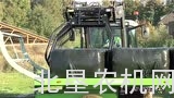 庄稼汉Wago系列圆草捆运输拖车