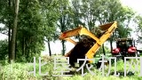 庄稼汉Trans-KTP9/45农业拖车