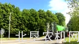 庄稼汉X-Trem18500有机肥施用机