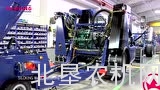 斯诺金产品培训