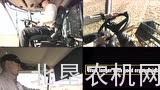 桑普Comia 2.0升级版收获机