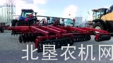 kongskilde公司9200耕耘机