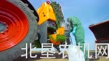 阿玛松UF2002背负式喷药机
