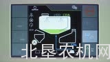 阿玛松UX52014Super牵引式喷药机