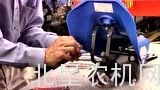 必圣士割刀装配视频