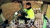 格兰2500i-plough翻转犁