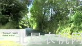 格兰9590C Hydro液压驱动旋转式搂草机