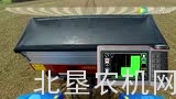 格兰Vicon系列背负式撒肥机