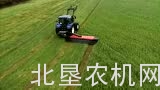 格兰Vicon EXTRA336割草机