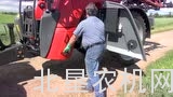 Vicon iXtrack T3自走式喷药机
