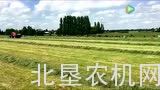 格兰Vicon系列高速打包机介绍