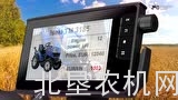 紧凑型拖拉机油耗调查