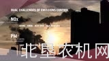 凯斯新一代环保发动机介绍