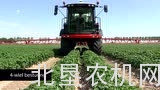 格兰iXdrive自动驾驶系统