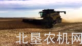 麦克唐FM100割台介绍