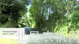 格兰9590C液压驱动旋转式搂草机