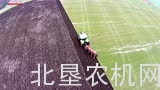 格兰自动恢复系统