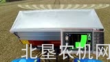 格兰GEO系列背负式撒肥机