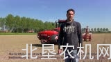 格兰iXtra Life自动化系统介绍